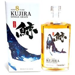 Kujira 8y 0,5l 43%